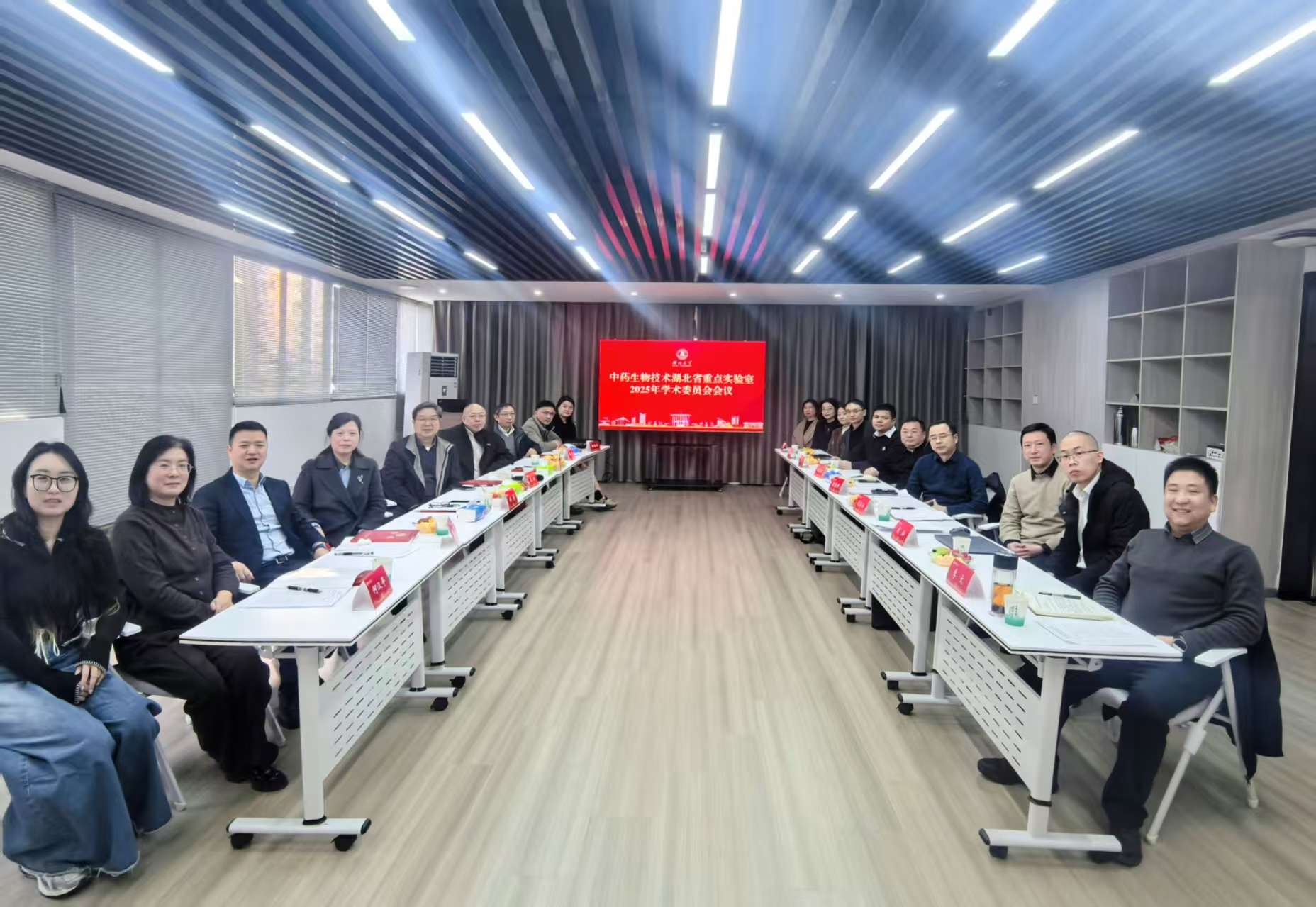 全国第一!yl1111永利集团食品安全与检测专业在中国大学专业排名中荣登榜首